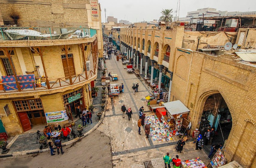 Al-Mutanabbi Street, Baghdad, Iraq